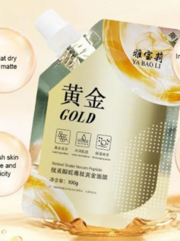 Masque au rétinol Gold