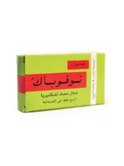 NOVOBAC SAVON NOVOBAC SAVON ACTIF ANTI BACTÉRIEN 100G