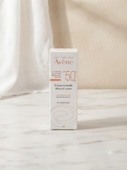 واقي الشمس Avène 1